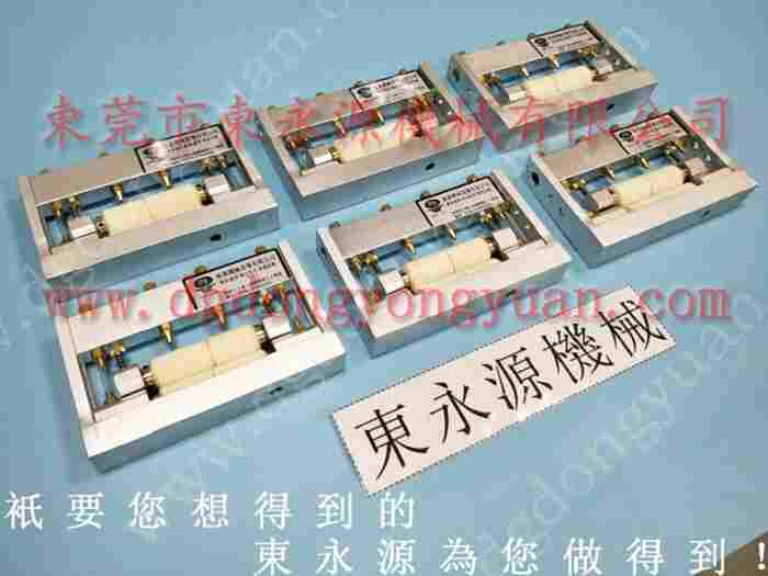 金丰 冲床喷油机，材料双面给油机 找 东永源