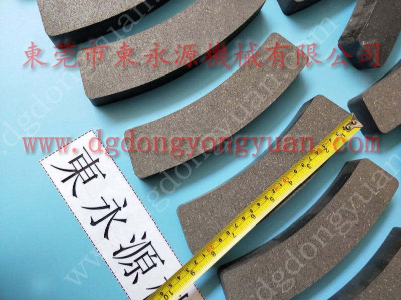 耐用的上海 干式离合器刹车片DML-450V 干式离合器 找 东永源