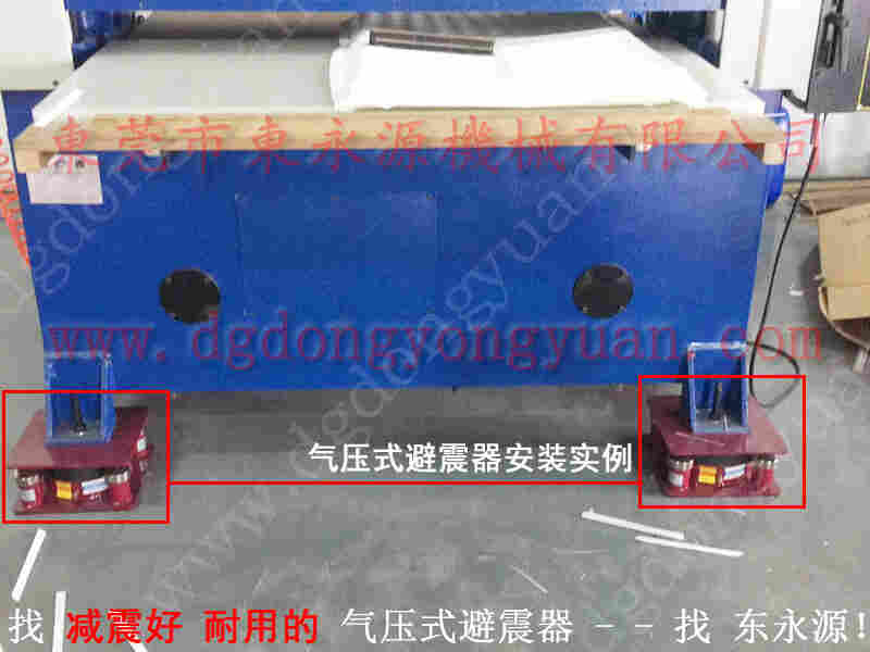 DOBBY 冲床离合器维修,扬力冲床离合器油封 找 东永源