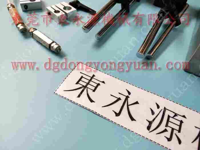 京力 微型自动喷油设备，电脑机箱模具喷油 找 东永源