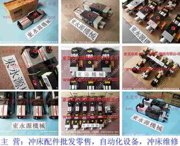 VA06-523负荷泵浦批发，VS08H-560油泵 找东永源