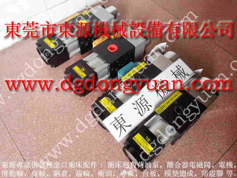 LFU-260 负荷保护器，SP-6 找 东永源