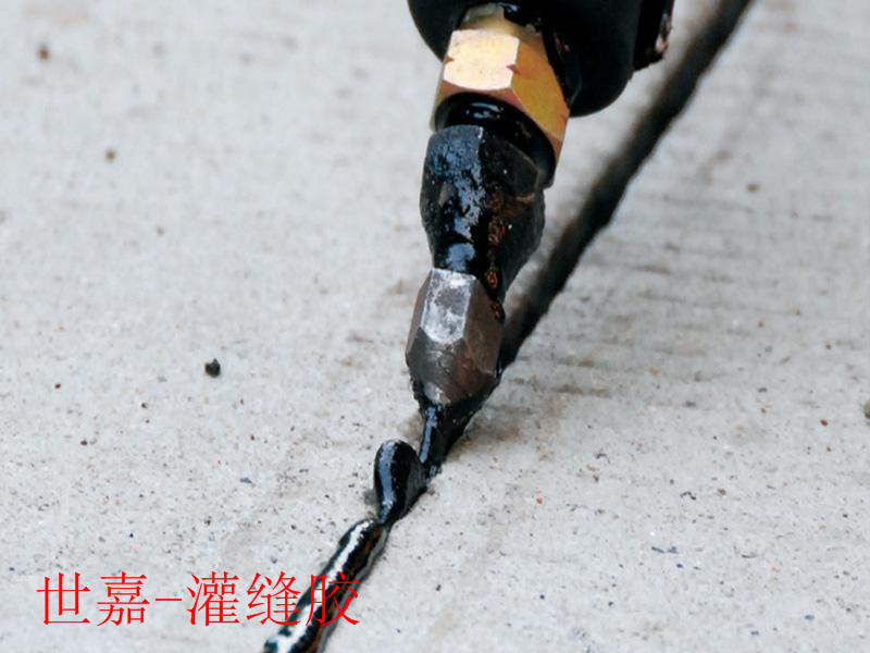 欢迎光临:上海悍马环氧树脂灌缝胶灌缝-欢迎您