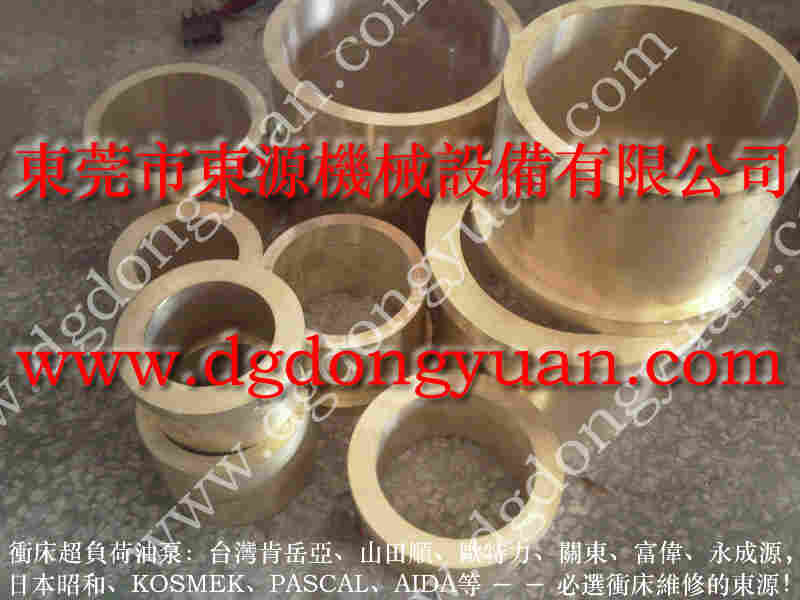 沃得 冲床自动化设备，压力机锁模增压泵 找 东永源