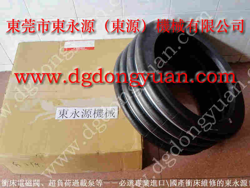 扬力 冲床配件，牙球压盖 找 东永源