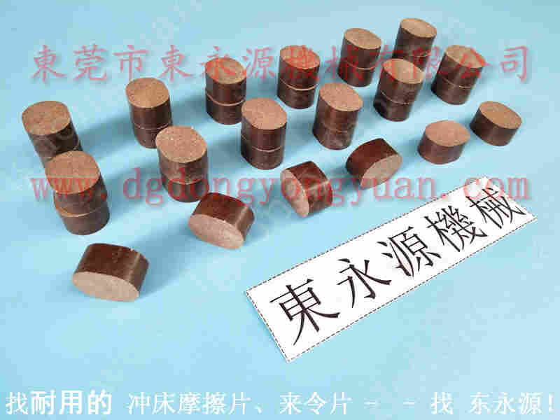 协易 冲床自动化设备，VS06-520气动泵 找 东永源