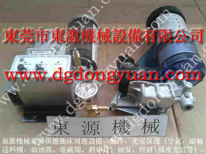 协易 冲床自动化设备，防震脚 找 东永源