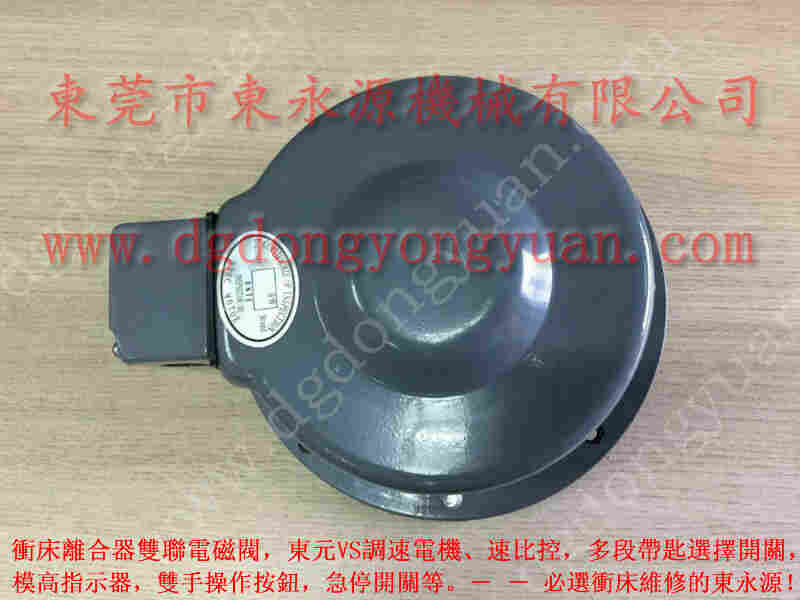 安徽冲床配件， 冲床平衡气垫，耐用的利进冲床气动泵 