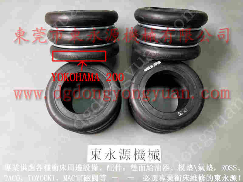 JG31-500冲床配件，向模具内喷涂冲压油设备 找  东永源