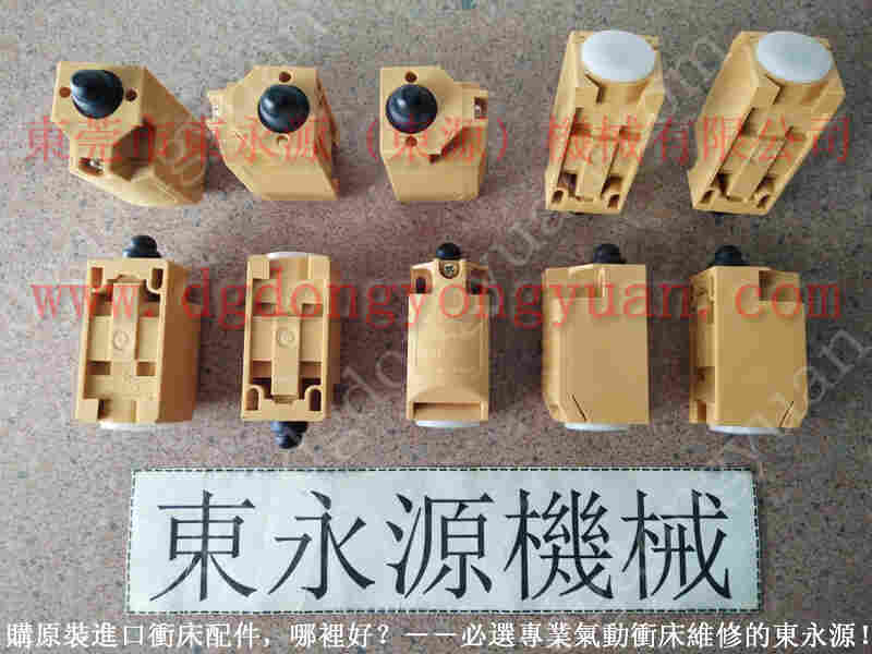 沃得 冲床自动化设备，PDH-190-F-R模高 找 东永源