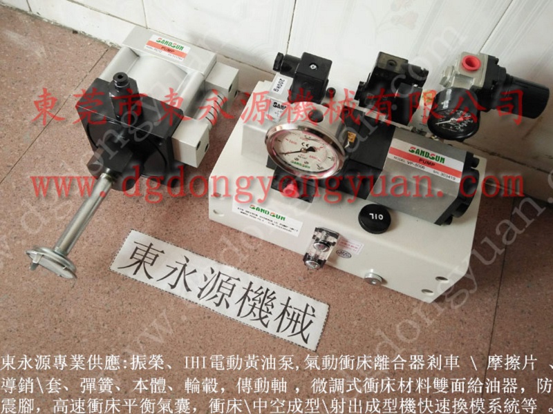 HS-5010高压泵，VS08-723负荷泵 找东永源