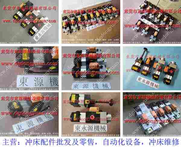 VS12-960 冲床油泵维修,VA12-923过载泵