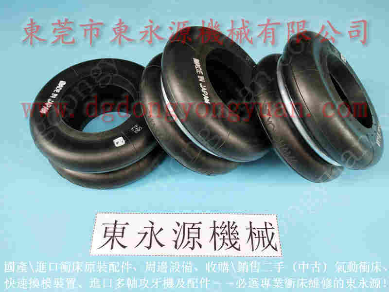 沃得 冲床自动化设备，昆山协易湿式离合铜基片 找 东永源