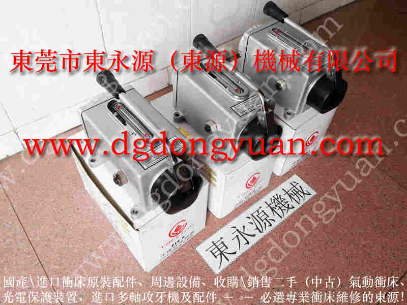 Micron 二手冲床收购，过载泵不停地响维修 找 东永源