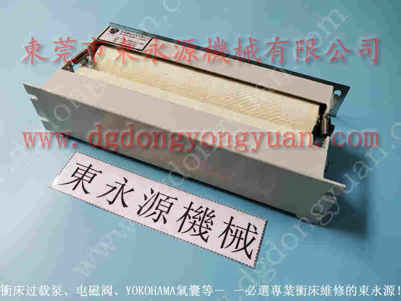 扬力 冲床配件,考世美AB8000油泵 找 东永源