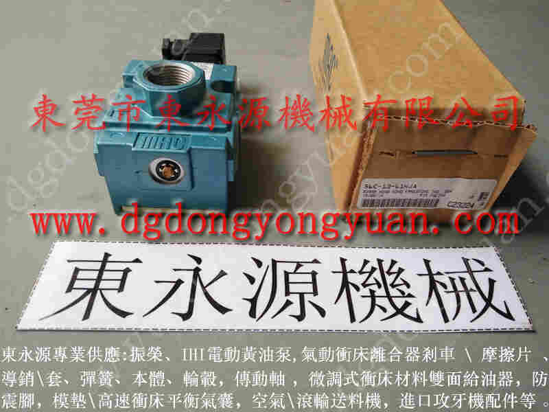 安徽冲床配件， 冲床平衡气垫，耐用的利进冲床气动泵 