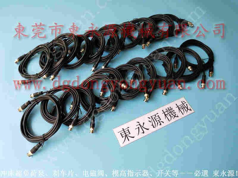 上海 冲床刹车片，刹车摩擦片加工 找 东永源