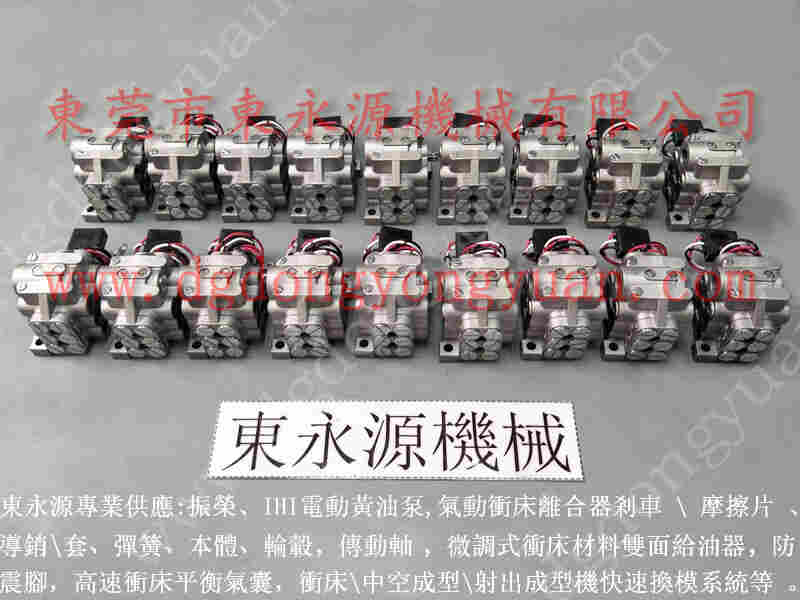 沃得 冲床自动化设备,昭和过载泵维修 找 东永源