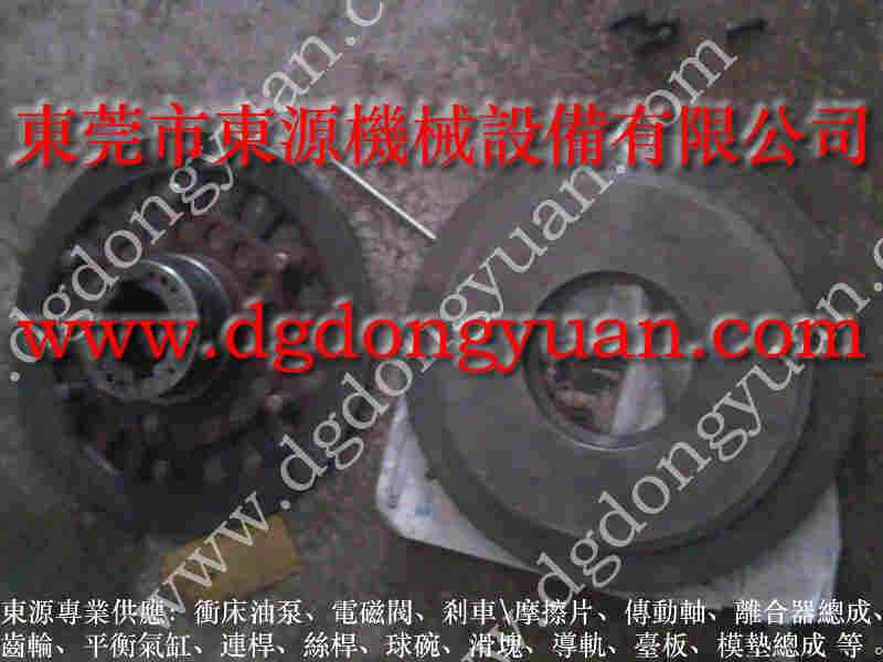 沃得 冲床自动化设备，外齿摩擦片 找 东永源