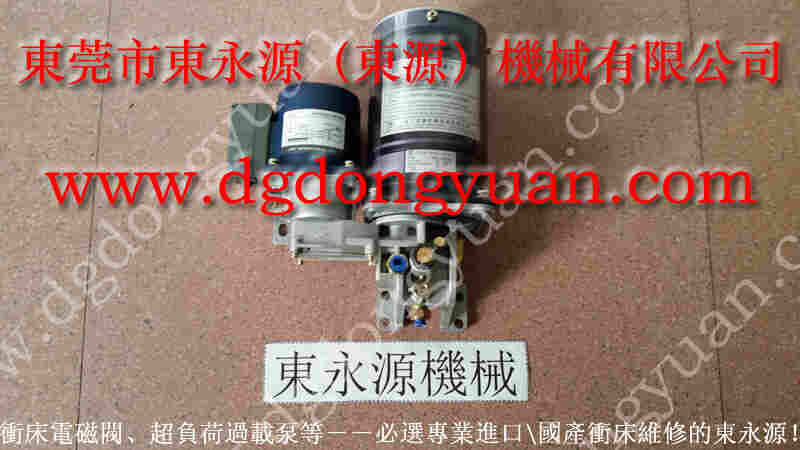 厦锻 二手冲床公司，台湾PLC维修 找 东永源