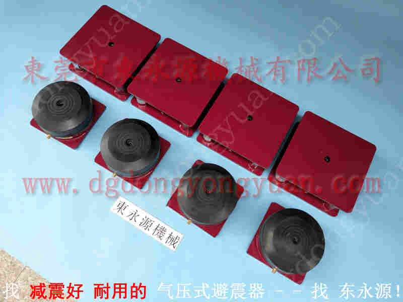湖州冲床配件, 机械气垫,原装PDH-125指示器
