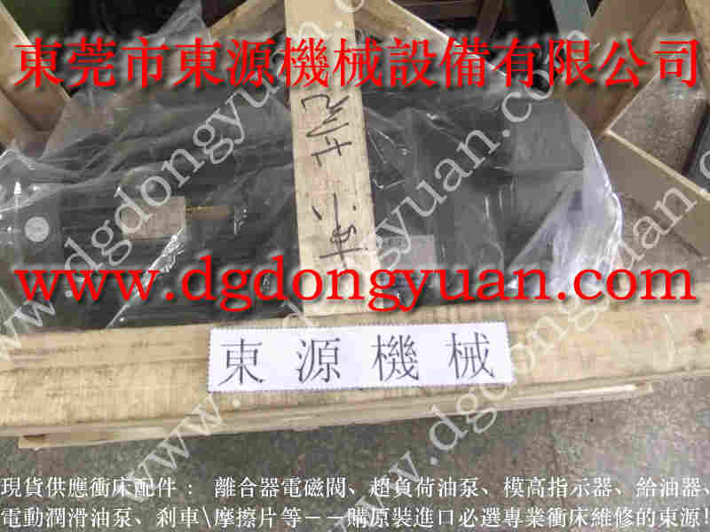 Seftec 二手冲床转让，PDH140-F-R模高 找 东永源