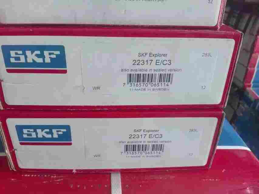 武威市授权代理PEER轴承