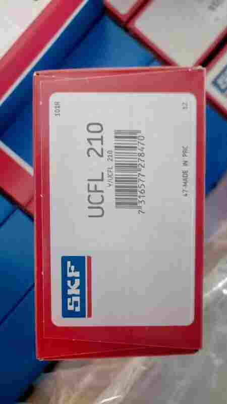 瑞典23040CC/C3W33织造设备轴承瑞典SKF轴承价格查询