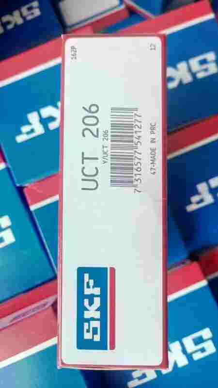 瑞典23040CC/C3W33织造设备轴承瑞典SKF轴承价格查询