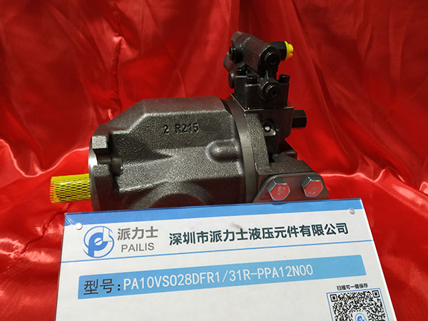 rexroth力士樂A10VSO28DFR1擺動缸泵及輔泵專銷