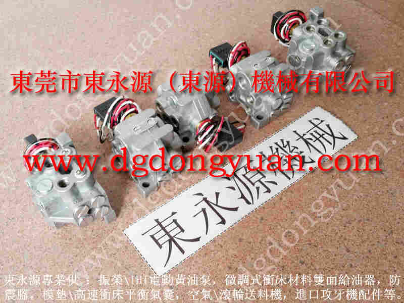 东泰 二手冲床，PDH-130-F-R-1显数器 找 东永源