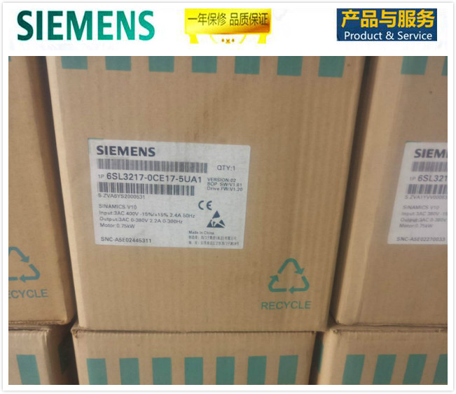 SIEMENS西门子6SL3210-1PH31-0L0销售及维修