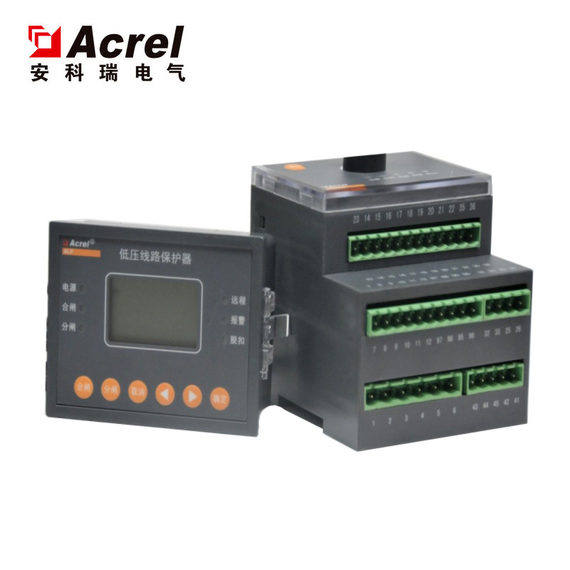 安科瑞ALP智能低压线路保护装置ALP320-160