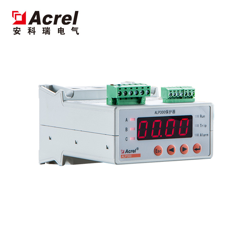 安科瑞ALP300简易型电动机保护器 RS485通讯接口
