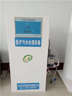 柳州市医院污水处理设备(8)