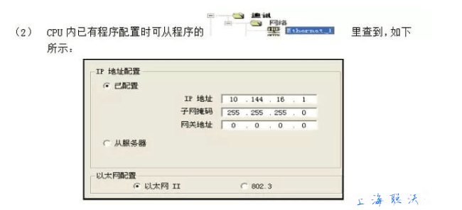 施耐德代理商