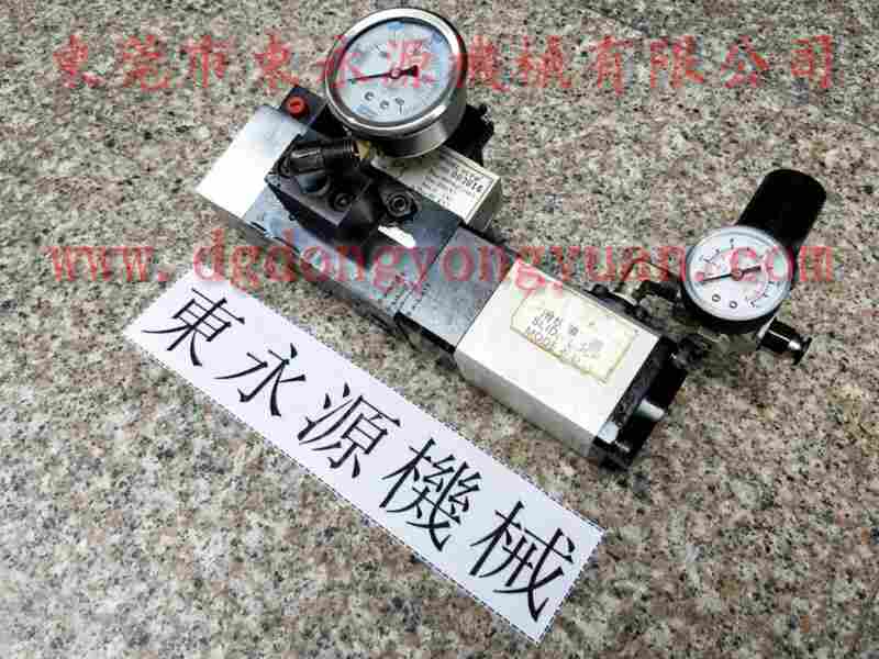 CHANGSHIN 全自动喷油装置，压力控制器 找 东永源