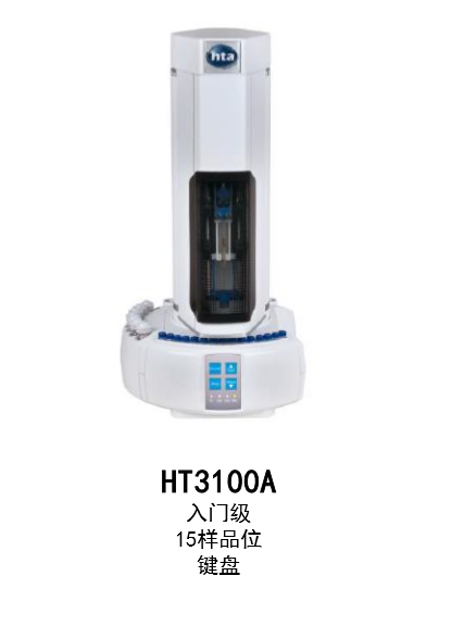 意大利HT3100A自动液体进样器