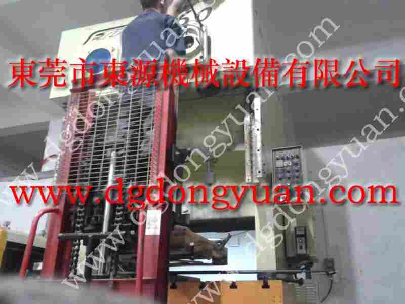 扬力 冲床配件，XSQ-2D-C模高 找 东永源