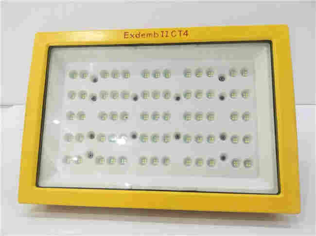 加油站150w防爆投光灯供应