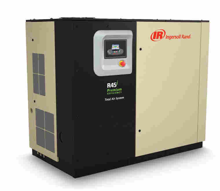 江门英格索兰空压机-江门空压机直销