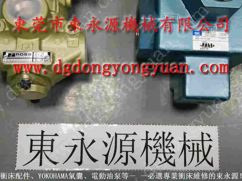 协易 冲床自动化设备，台湾冲床离合片 找 东永源