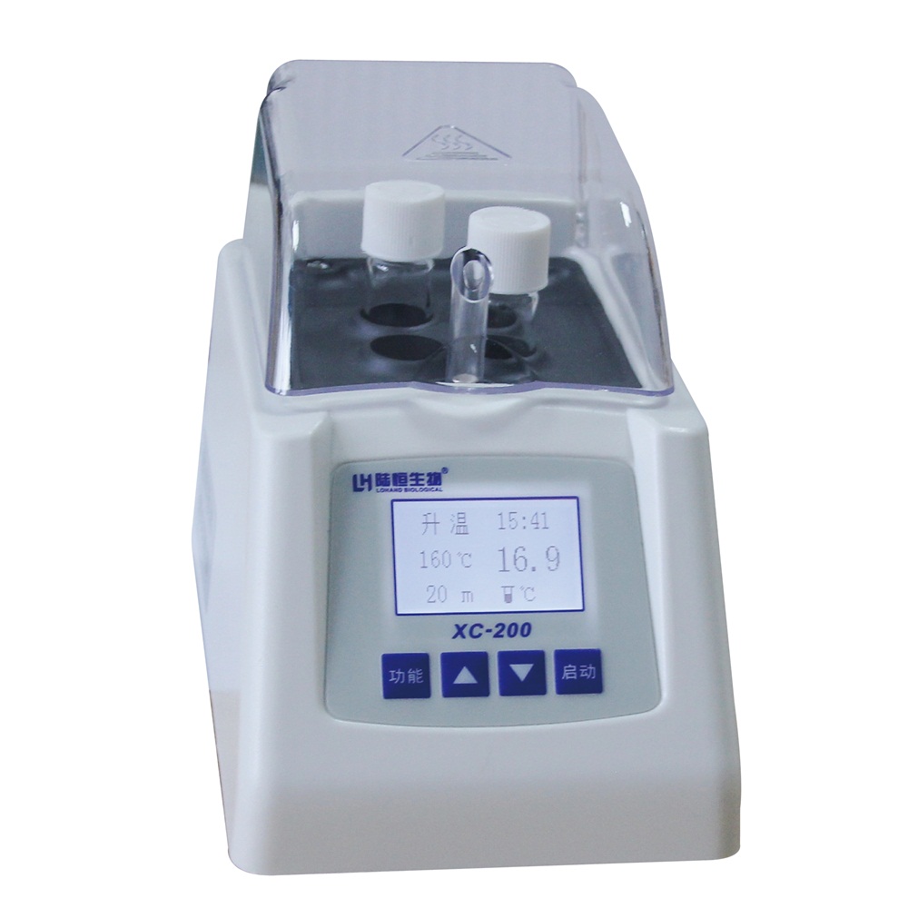 LH-C660便携式水质分析仪智能总磷检测仪水质氨氮分析仪