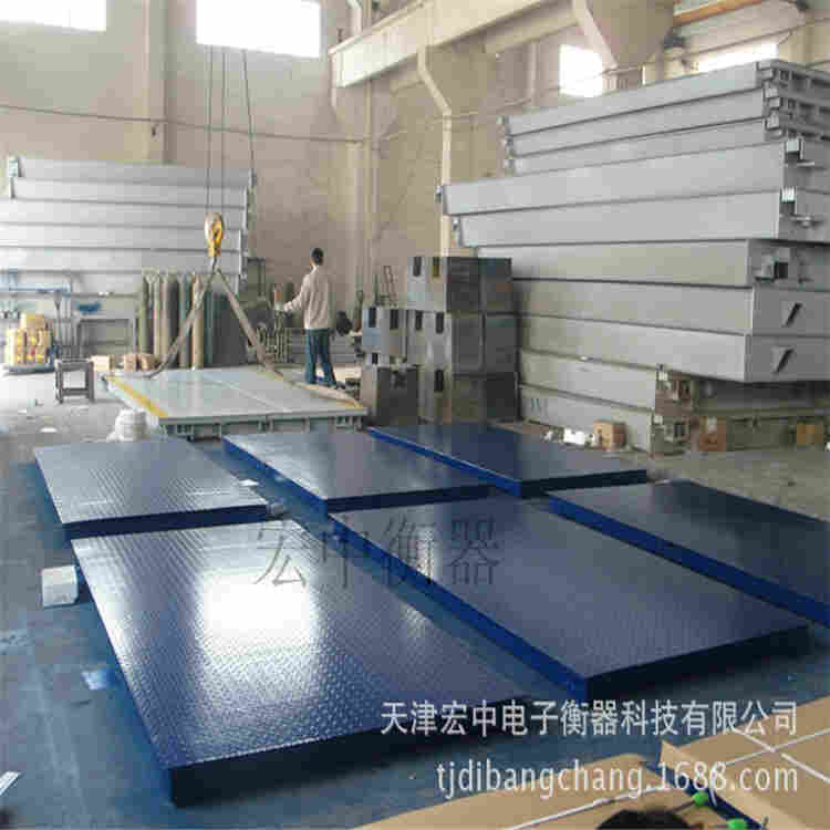 安徽省2吨电子地磅 3吨计重型电子平台称