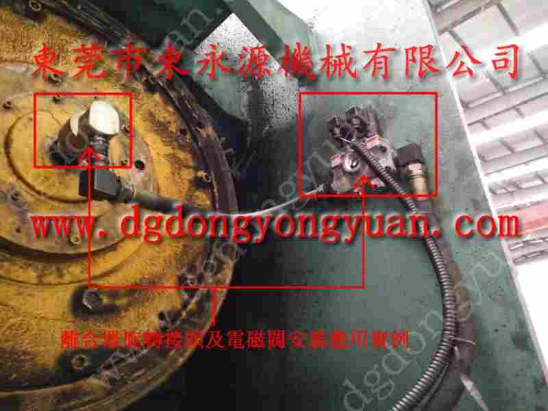 沃得 冲床自动化设备，昆山协易湿式离合铜基片 找 东永源