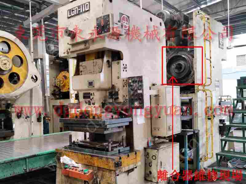 东泰 二手冲床，PDH-130-F-R-1显数器 找 东永源