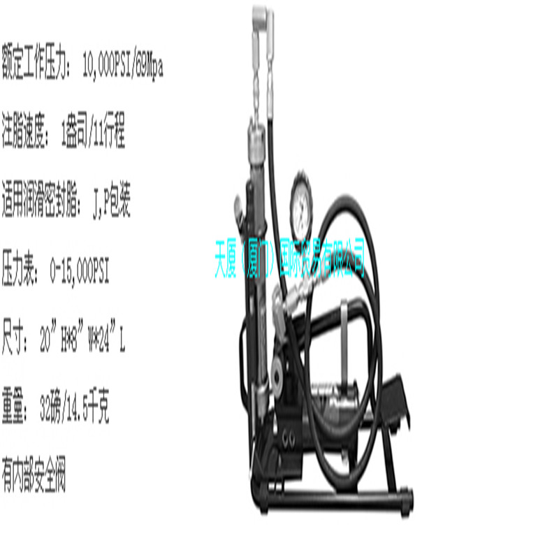 VAL-TEX沃泰斯氣動注脂槍5-70/10-70/5-70原裝