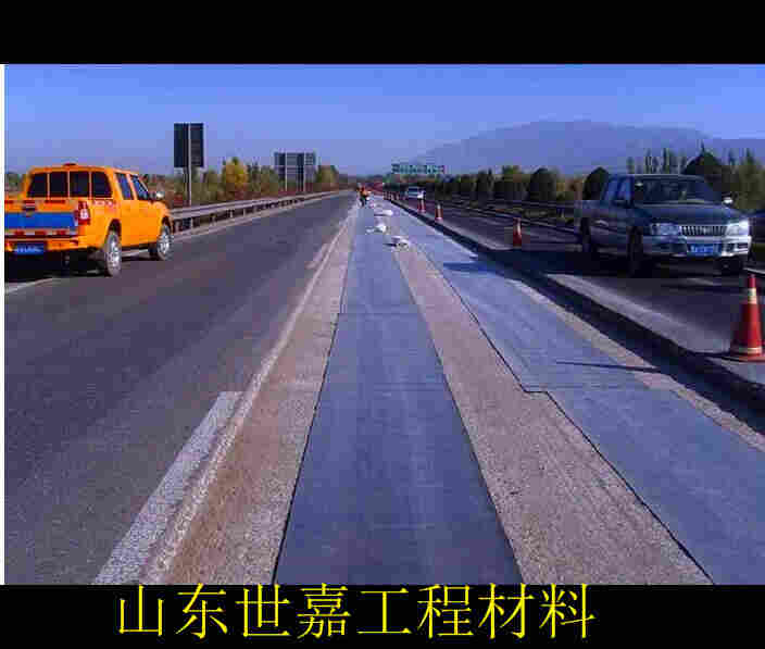 黑龙江防裂贴施工方案