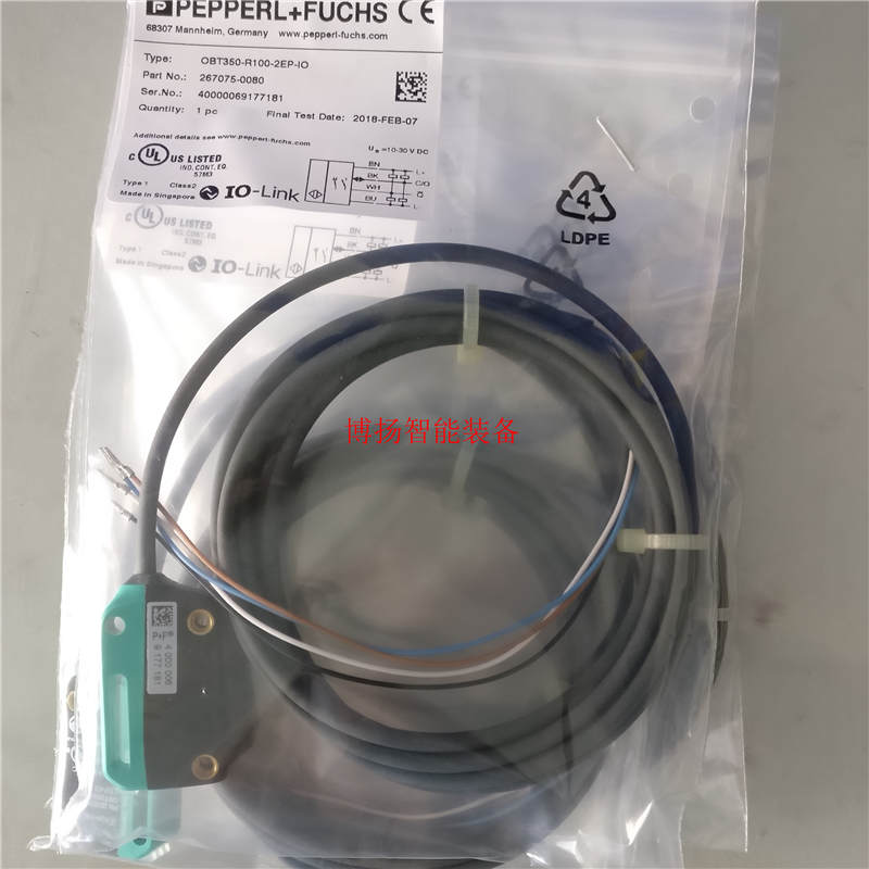 現(xiàn)貨代理 UB2000-F42-I-V15倍加福P+F超聲波傳感器133990