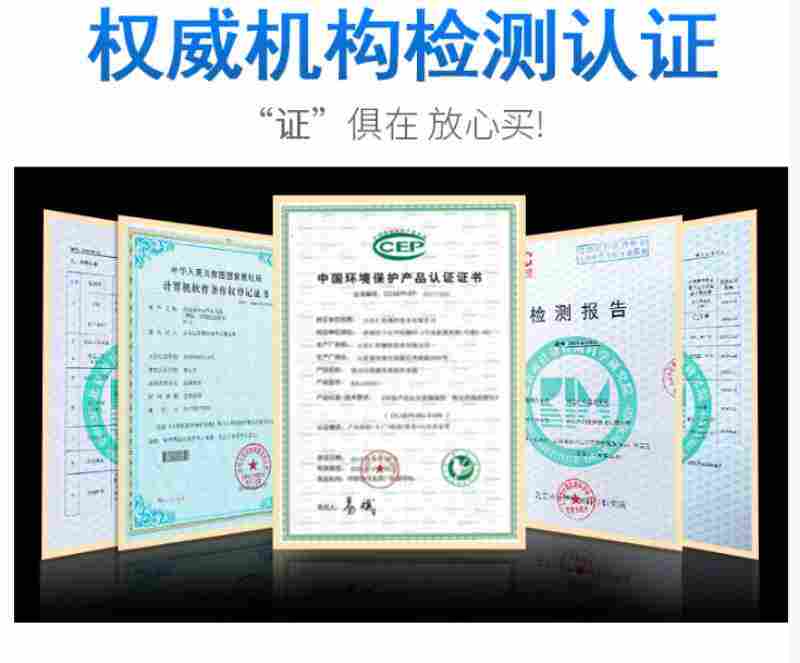 揚塵監(jiān)控預警系統(tǒng) 環(huán)保在線監(jiān)控設備 固定揚塵檢測設備